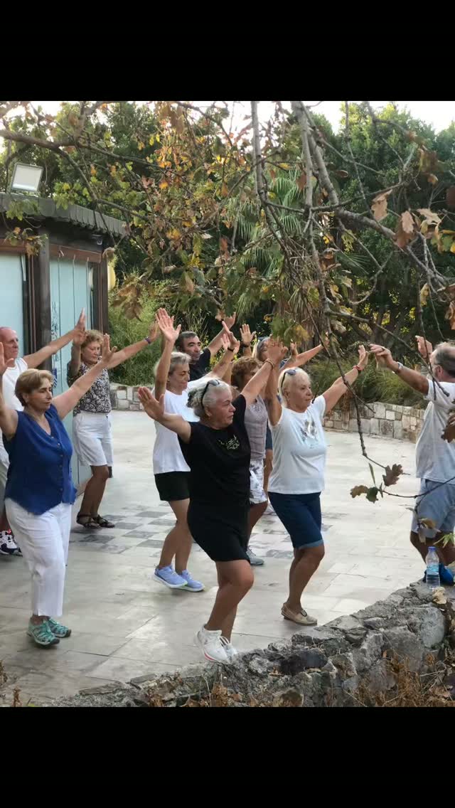Mehtap Kahraman Dinç — Advanced Folk Dance