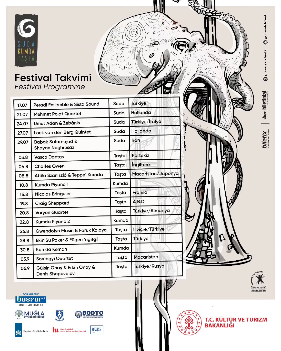 Gülsin Onay, Erkin Onay & Denis Shapovalov — Suda Kumda Taşta Festivali