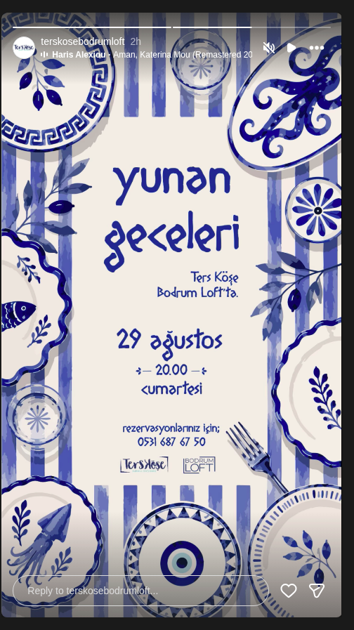 Griechische Nächte