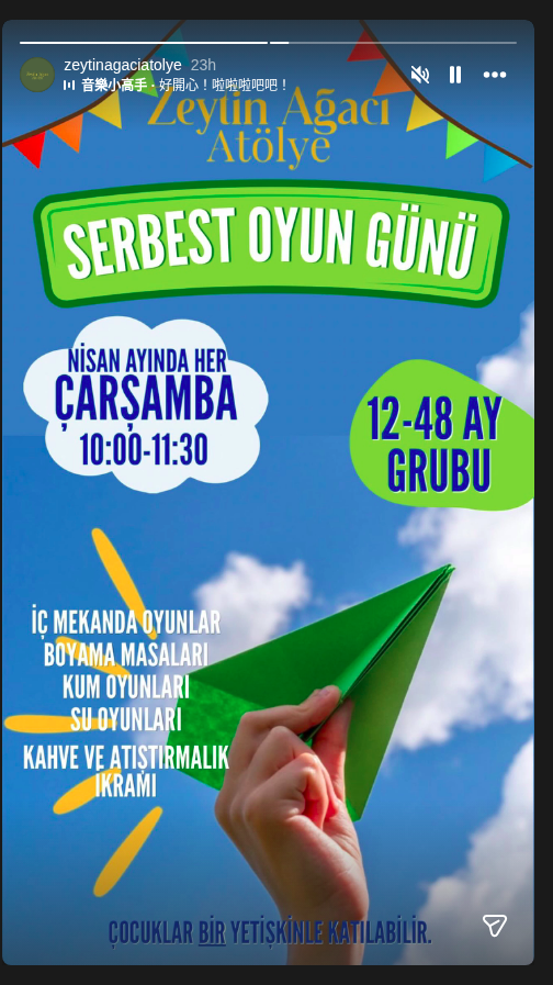Serbest Oyun Günü Etkinlik afişi